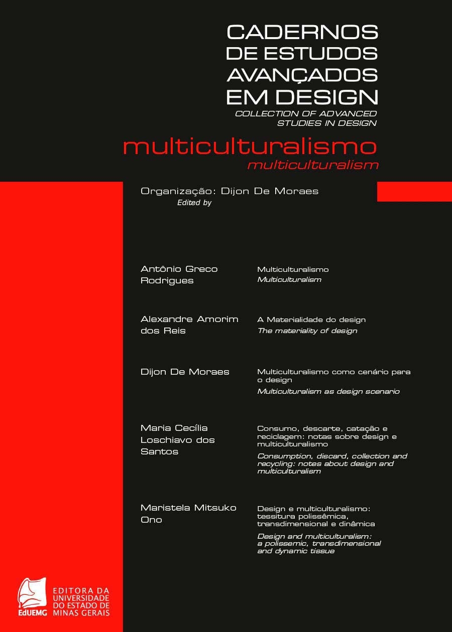 Cadernos de Estudos Avançados em Design: Multiculturalismo – VOL. 1 (2ª ed.)