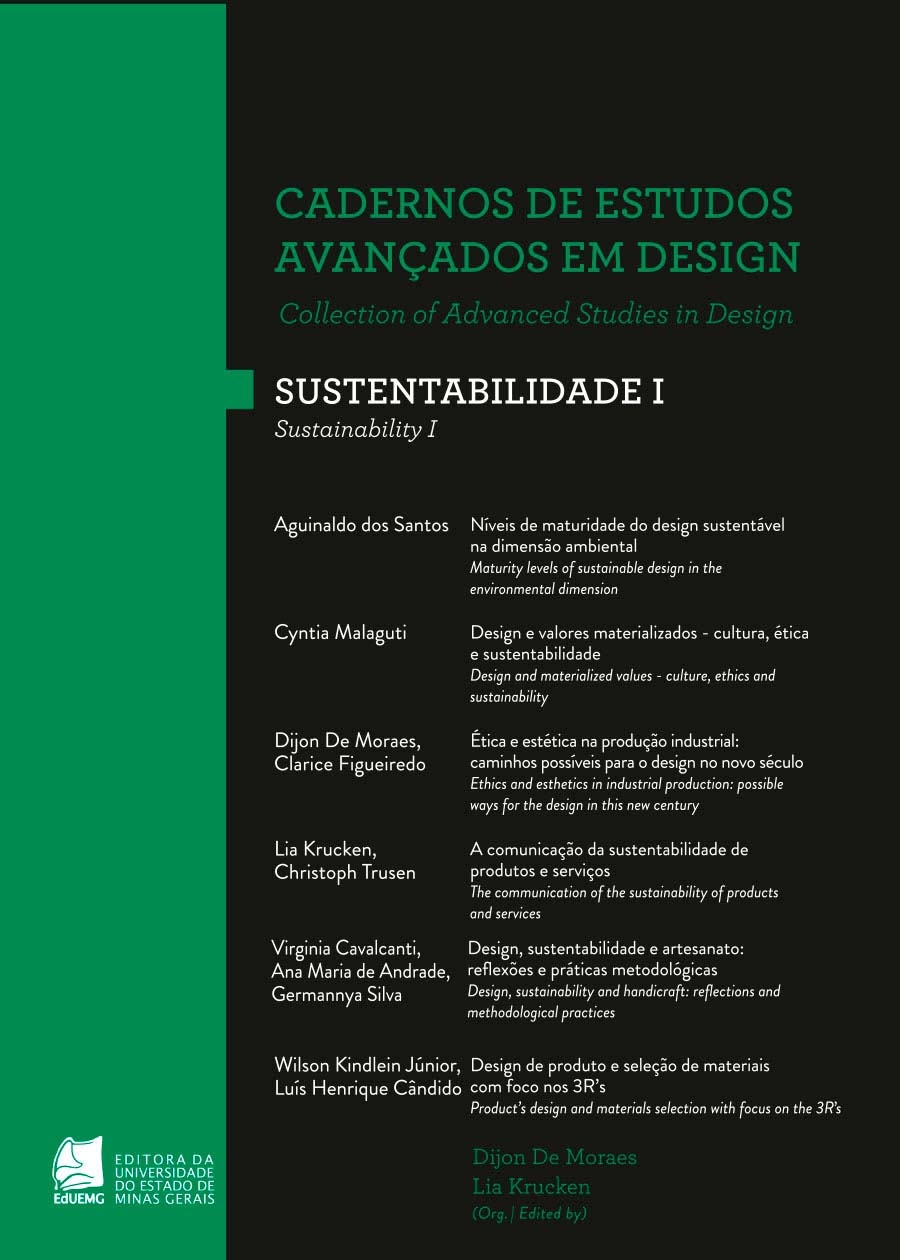 Cadernos de Estudos Avançados em Design: Sustentabilidade I – VOL. 3 (2ª ed.)
