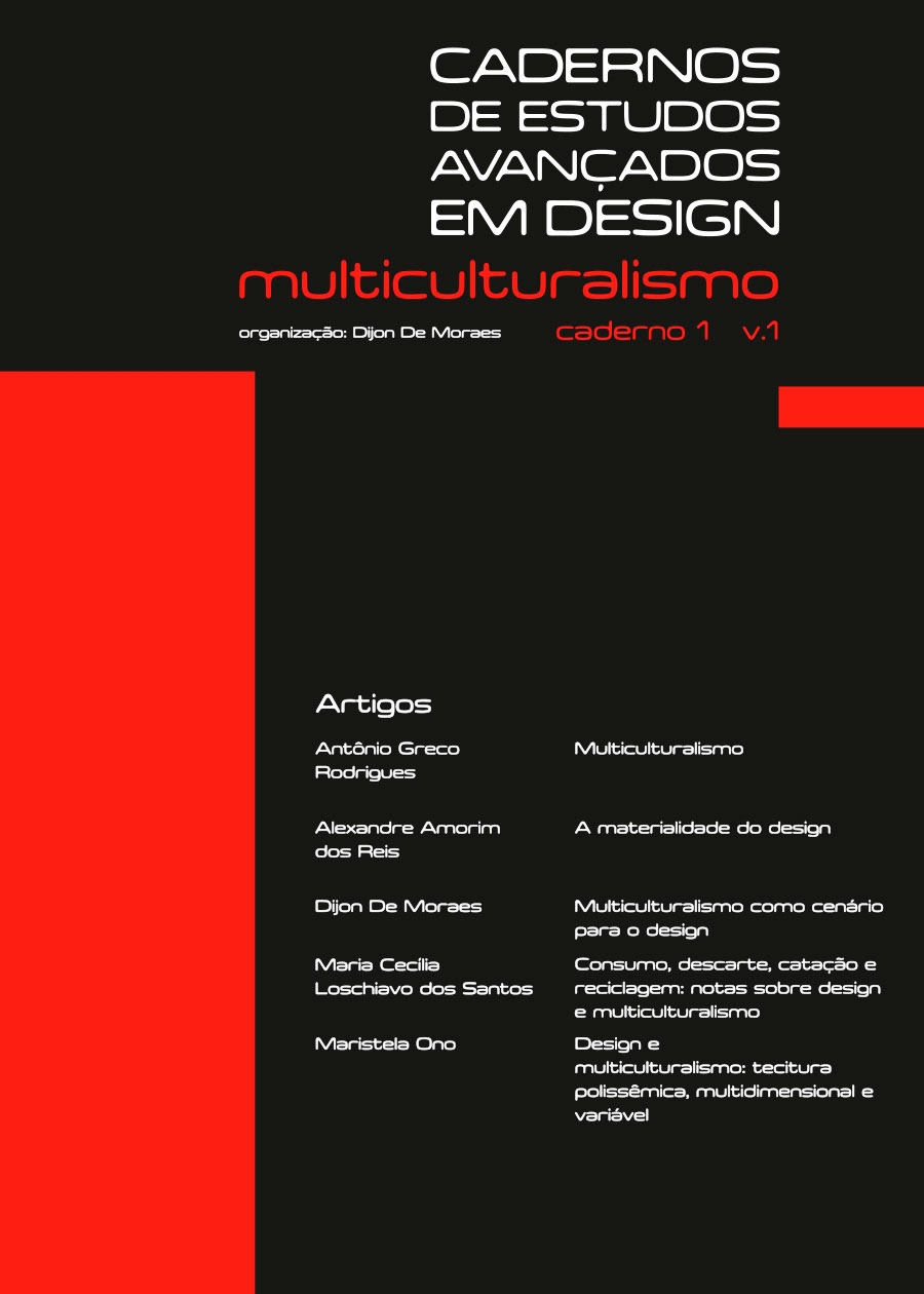 Cadernos de Estudos Avançados em Design: Multiculturalismo – VOL. 1